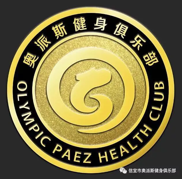 篮球训练教案和进度表_2