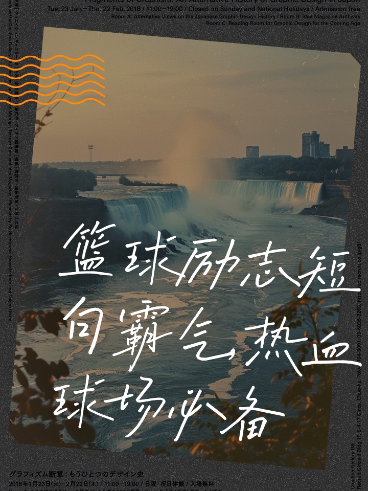 女性控卫有哪些特殊的训练方法_0